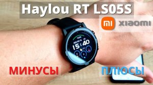 Xiaomi Haylou RT LS05S - обзор и первое впечатление ► самые доступные умные часы Сяоми!