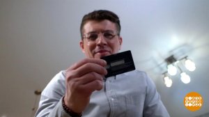 Как жулики обманывают ипотечников. Доброе утро. Фрагмент выпуска от 08.12.2021