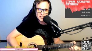 Антонов – Золотая лестница на гитаре ? кавер аккорды (cover)