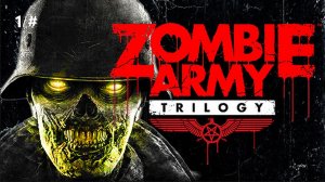Прохождение Zombie Army Trilogy 1 # (Деревня зомби)