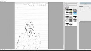 Как из фото сделать контурный рисунок. ( Подходит для нейрографики, НЕЙРОпортрет )