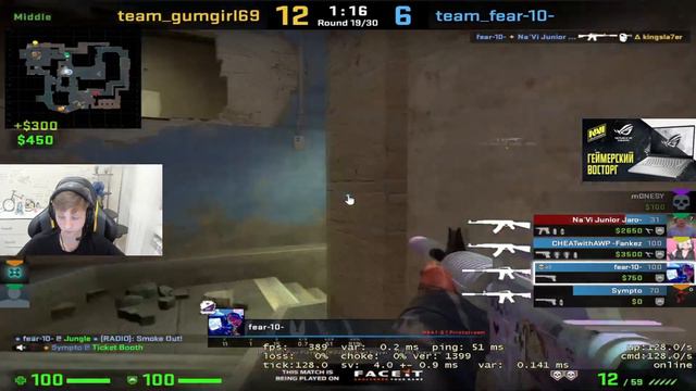 монеси: у меня в чате владелец г2 смотреть онлайн