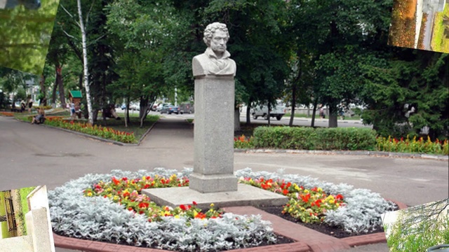 Пенза - город мой.