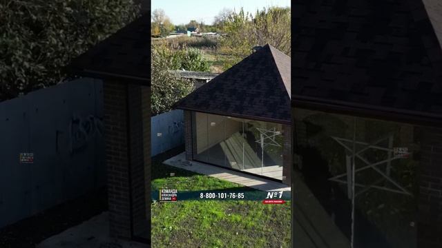 Безрамное остекление