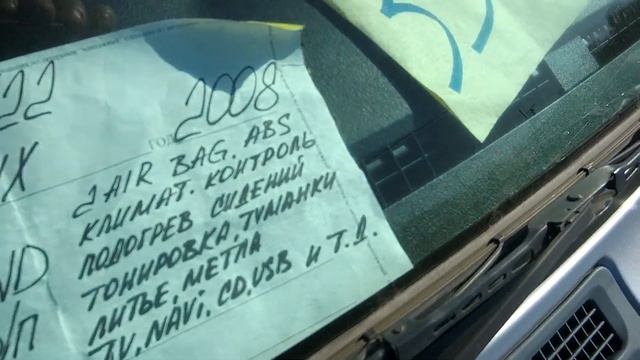 Все ! Японские Кей Кары до 500 тысяч на Авторынке Хабаровска 08.10.2019 смотреть онлайн
