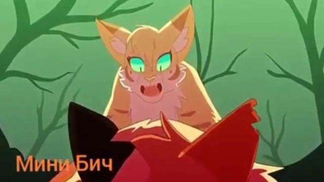 Клип Кленовница-Сказка.