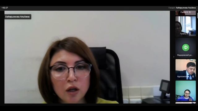 1.3. ВКС Минобрнауки РБ от 18.04.2022 по МСОКО 1.3. Система выявления и поддержки талантов