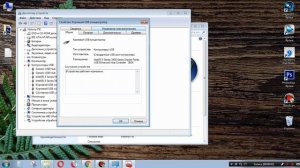 Не выключается компьютер после завершения работы | Решение проблемы