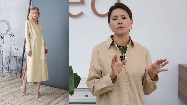 БАЗОВЫЕ ПЛАТЬЯ ЛЕТА 2020