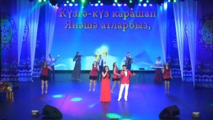 Гаилэ учагы - Фидарис хэм Рузалия Муртазиннар (Феликс Муртазин сузлэре,Альфред Якшимбетов музыкасы)