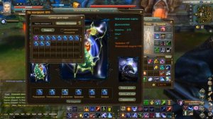 Гайд по картам в Perfect World