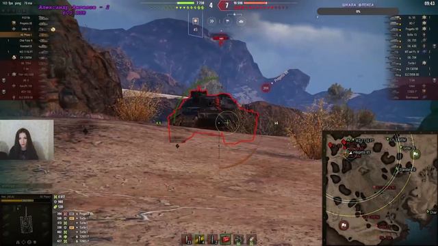 Hela ☀ ДЕВЧОНКА ДАЁТ ОГНЯ НА ФАЗЕ ☀ МАСТЕР БЕЗ ПОТА И НЕРВОВ смотреть онлайн