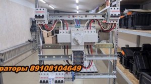 Самый простой АВР для генератора