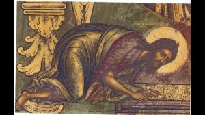 11 сентября -день усекновения Главы Иоанна Предтечи. Слово батюшки Серафима. Молитвы святому Иоанну