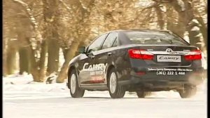Зимний тест Toyota Camry