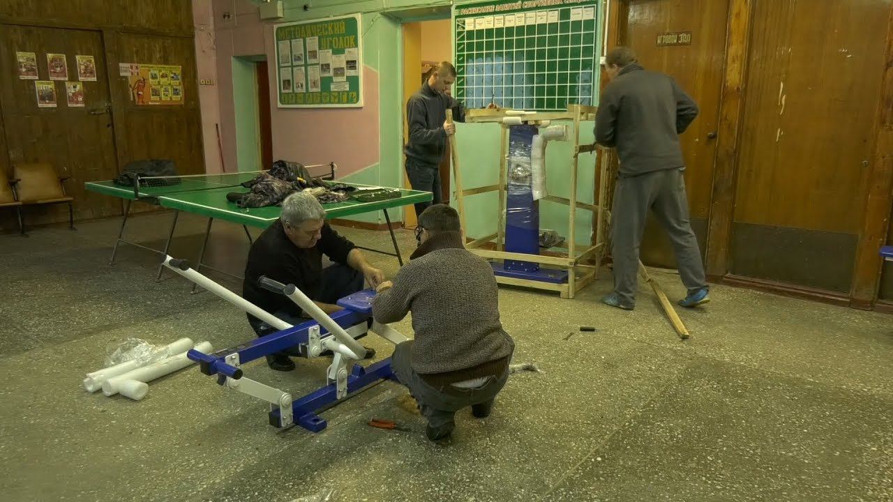 Уличные тренажеры