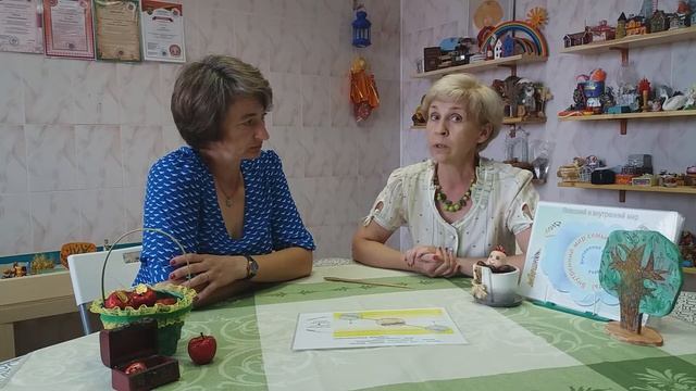 Ребёнок - "бедности покрывало", "дар очищения". №9. Психология в картинках. УНИСОН. смотреть онлайн