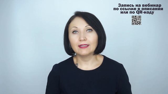 5 вопросов по трудовому договору - Елена Пономарева