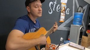 Песня под гитару со смыслом - Александра - (Кавер)