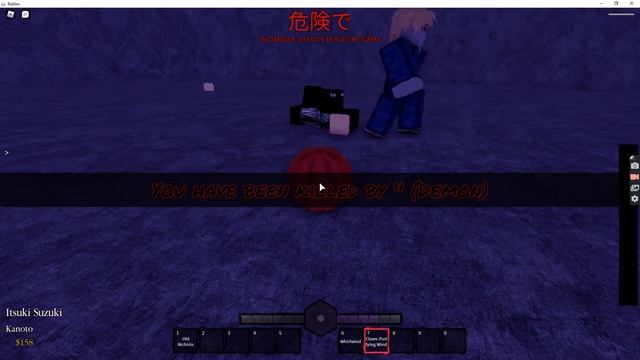 Jogando wisteria, chegando do rank kanoto a kanoe. смотреть онлайн