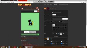 Как сделать птичку в Пони Таун)