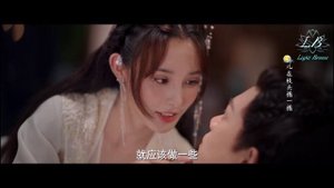 Мечтательница в весеннем будуаре 1 сезон 7 серия