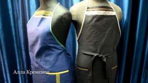 Как сшить мужские фартуки