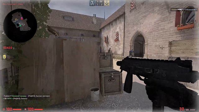 Скриптонит - Её талия - аномалия : МУВИК CS GO смотреть онлайн