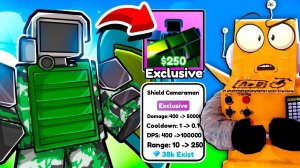 УНИКАЛЬНЫЙ ЩИТОВИК КАМЕРАМЕН против СКИБИДИ ТУАЛЕТОВ! 27 СЕРИЯ ROBLOX Toilet Tower Defense