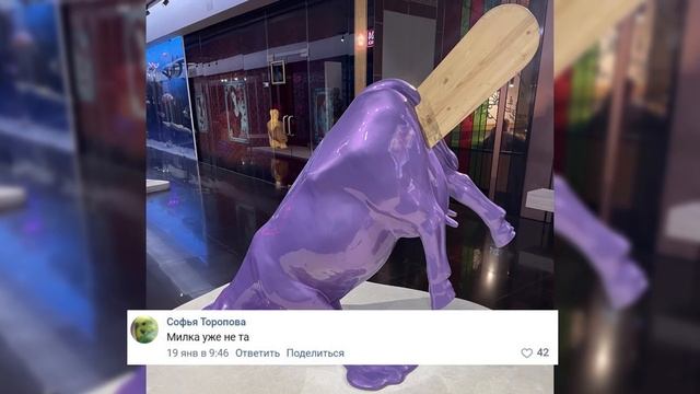 Фото подписчиков Фактории (100 часть) смотреть онлайн