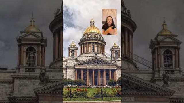 Историческая лекция 1 смотреть онлайн