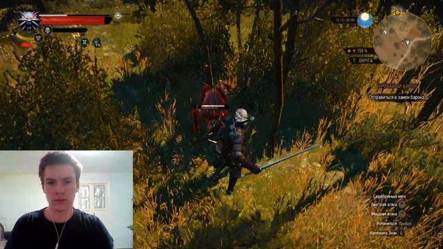 тест звука смотреть онлайн