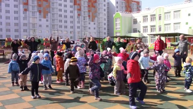 МБДОУ "Детский сад " Изумрудный город" 7 апреля день здоровья Флешмоб -Утренняя зарядка! смотреть онлайн