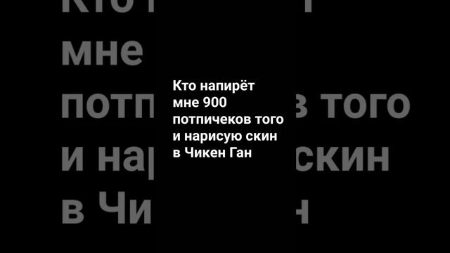 Жду где-то новер 3 дней