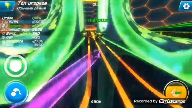 Играю в школе | Battle Balls♡ смотреть онлайн