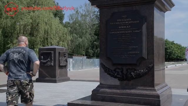 Страна Героев • Виталий Минаков • Секреты спортивного САМБО в ММА • Часть 1 смотреть онлайн