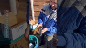 Установка компрессора в станцию био очистки стоков Дочиста Профи