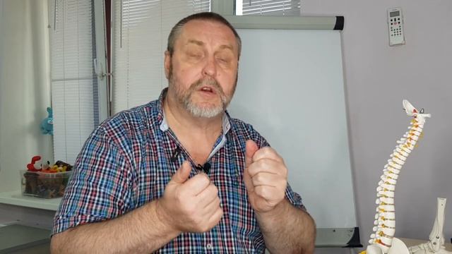 Вегето-сосудистая дистония. Почему возникает и как можно вылечить без медикаментов. смотреть онлайн