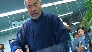 Takashi Amano SEMINAR 2009. Природный Аквариум Амано руками мастера