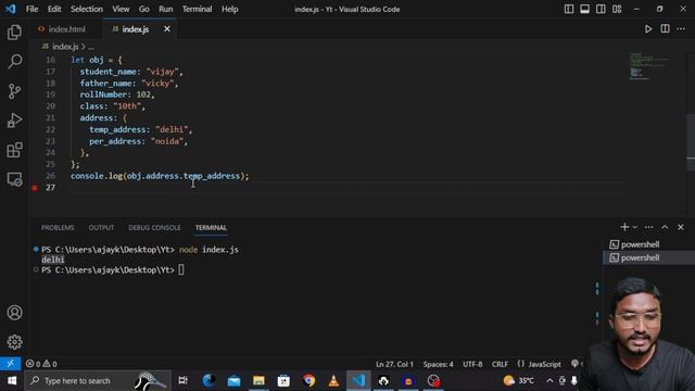 Object methods in JavaScript