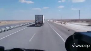 Всем счастливого пути!