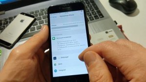 Как сделать старый iPhone быстрее