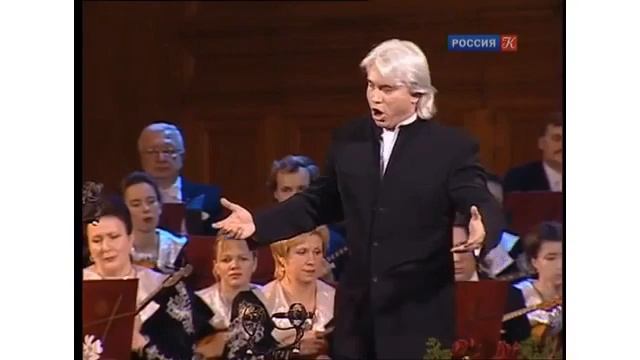 "Свидание" . Дмитрий Хворостовский