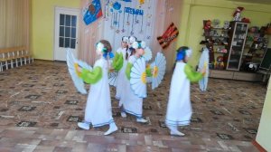 ТАНЕЦ РОМАШКИ ПОДГОТОВИТЕЛЬНАЯ ГРУППА МБДОУ № 7 Родничок г.Байкальск