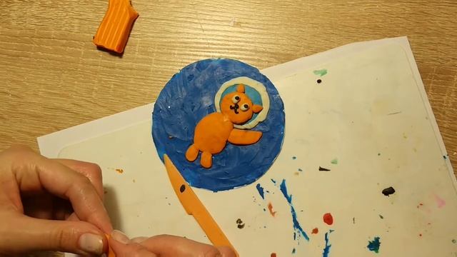 Аппликация: "Кот в космосе" смотреть онлайн