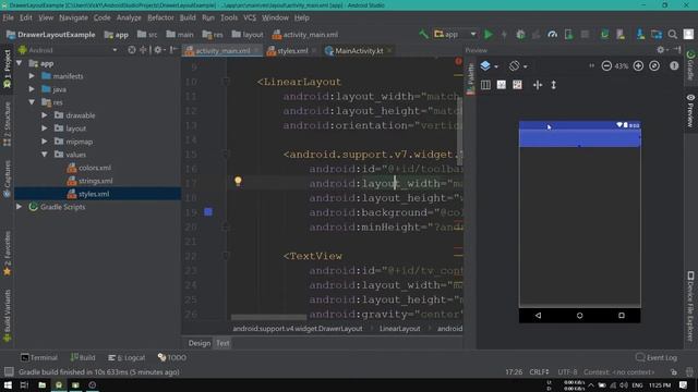 Drawer Layout in Android using Android Studio Kotlin смотреть онлайн