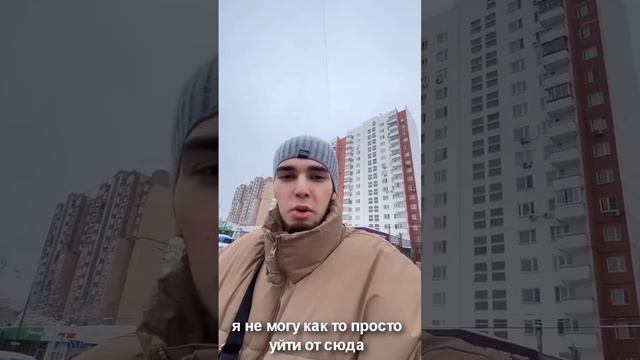 ? Таксист из-за Венгалби Ахмеда попал в ДТП! #shorts  Wengallbi Ахмед Алиасхабов.