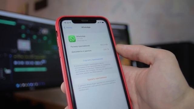 Выжимаем МАКСИМУМ из ПАМЯТИ iPhone