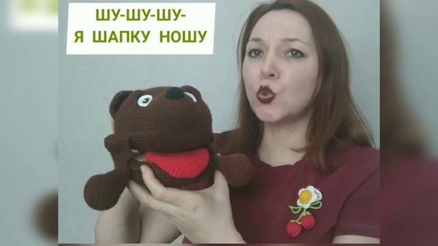 Логопедические игры с сюрпризом! смотреть онлайн