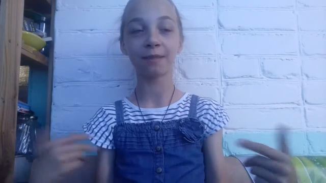 Я сама себя не пойму смотреть онлайн